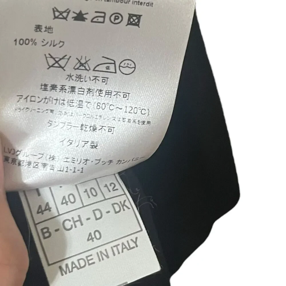 Welcome to my closet! - Picture 6 of 10